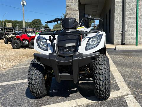 2026 Kymco MXU 150X