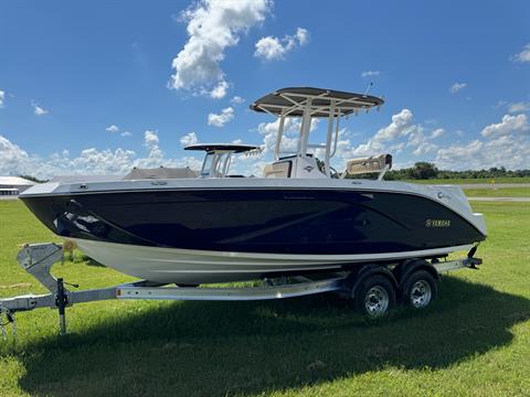2026 Yamaha 222 FSH Sport