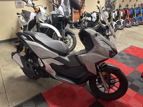 2026 Honda ADV160 in Paducah, Kentucky - Photo 1