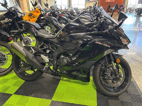 2025 Kawasaki Ninja® ZX™-4R ABS, Paducah KY | New Motorcycles for