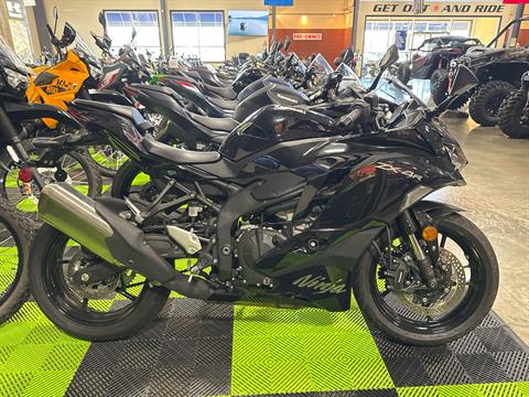 2025 Kawasaki Ninja® ZX™-4R ABS, Paducah KY | New Motorcycles for