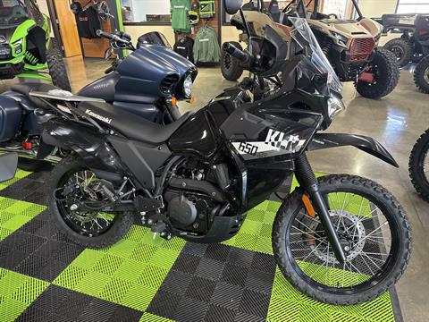 2026 Kawasaki KLR 650 S ABS in Paducah, Kentucky - Photo 1
