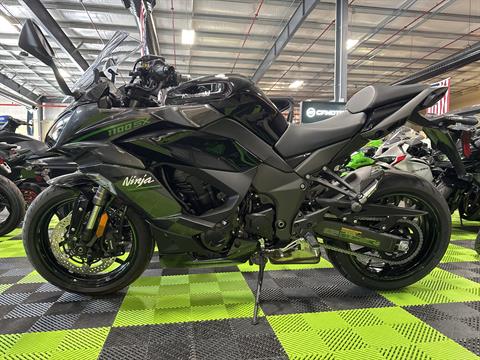 Kawasaki For Sale: Inventory at Powersports of America, Paducah KY