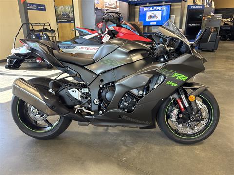 Kawasaki For Sale: Inventory at Powersports of America, Paducah KY