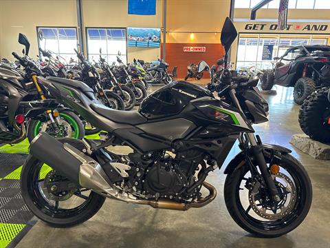 2025 Kawasaki Z500 ABS, Paducah KY | New Motorcycles for Sale