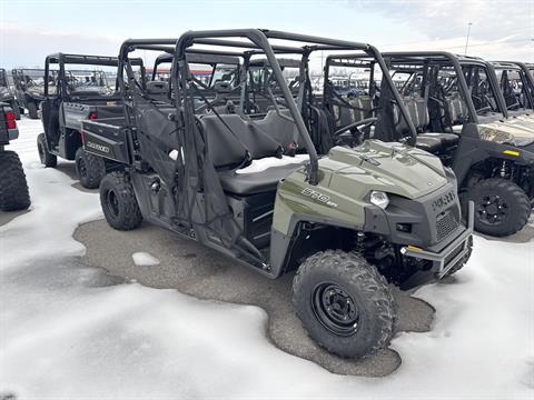 2025 Polaris Ranger Crew 570 Full-Size