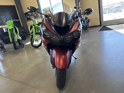 2025 Kawasaki Ninja® ZX™-14R ABS, Paducah KY | New Motorcycles for