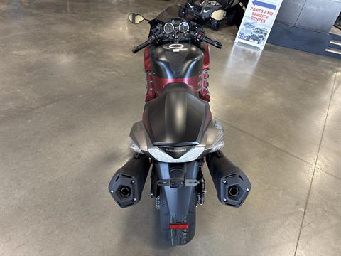 2025 Kawasaki Ninja® ZX™-14R ABS, Paducah KY | New Motorcycles for