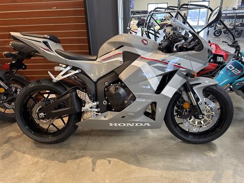 2026 Honda CBR600RR in Paducah, Kentucky - Photo 1