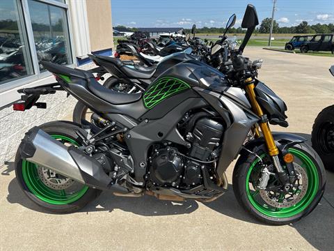 2026 Kawasaki Z1100 SE ABS