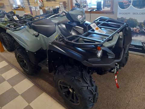 New 2026 Yamaha Grizzly EPS XT-R | ATVs in Trego WI | YA26007 (NOW