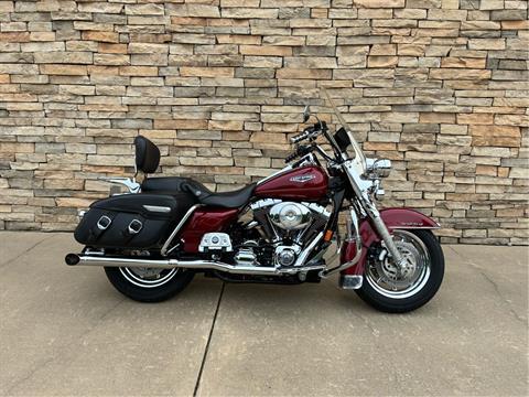 2004 Harley-Davidson FLHRCI Road King® Classic in Bossier City, Louisiana - Photo 3