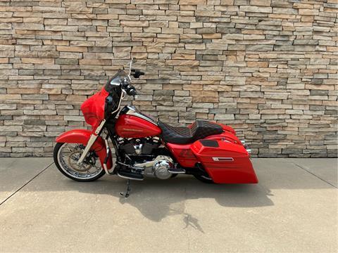 2017 Harley-Davidson Street Glide® Special in Bossier City, Louisiana - Photo 1