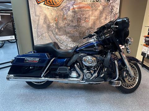 Used 2013 Harley-Davidson Ultra Classic® Electra Glide® for