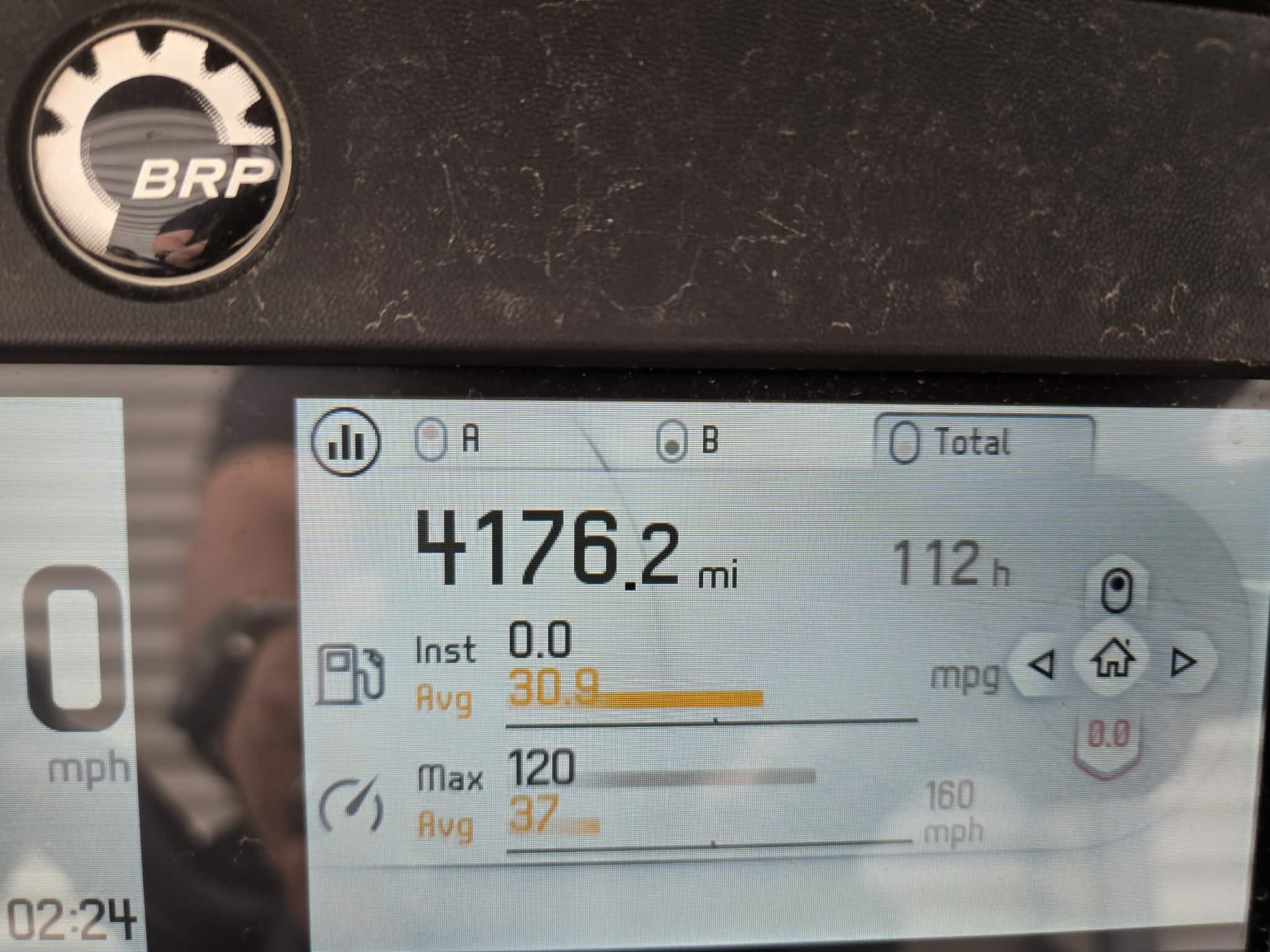 powersport image
