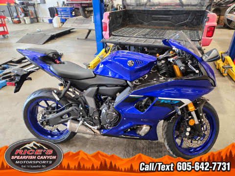 2025 Yamaha YZF-R7