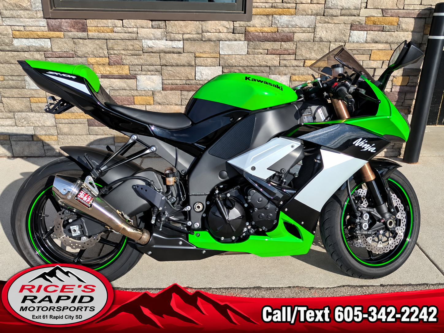 powersport image