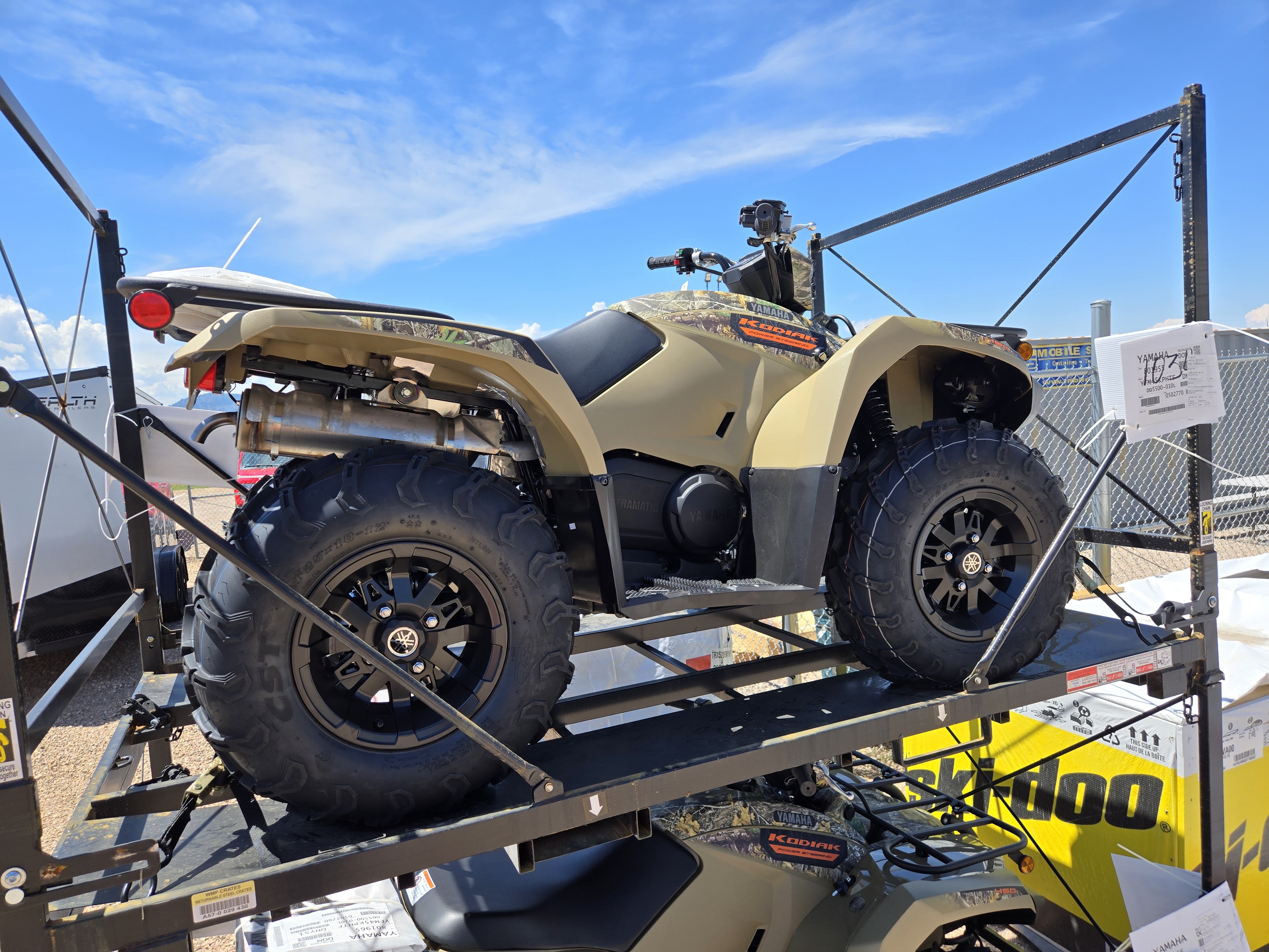 powersport image