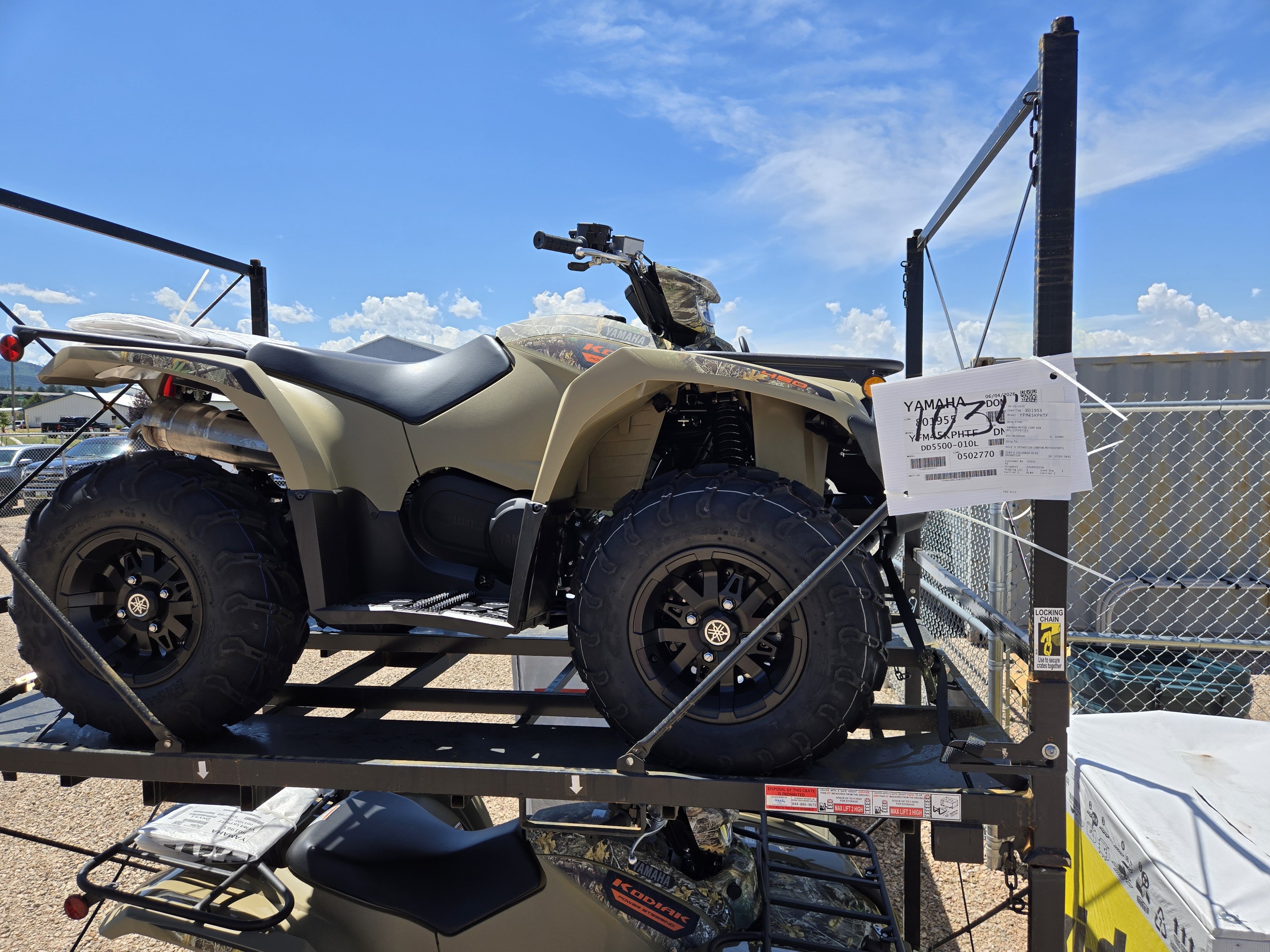 powersport image