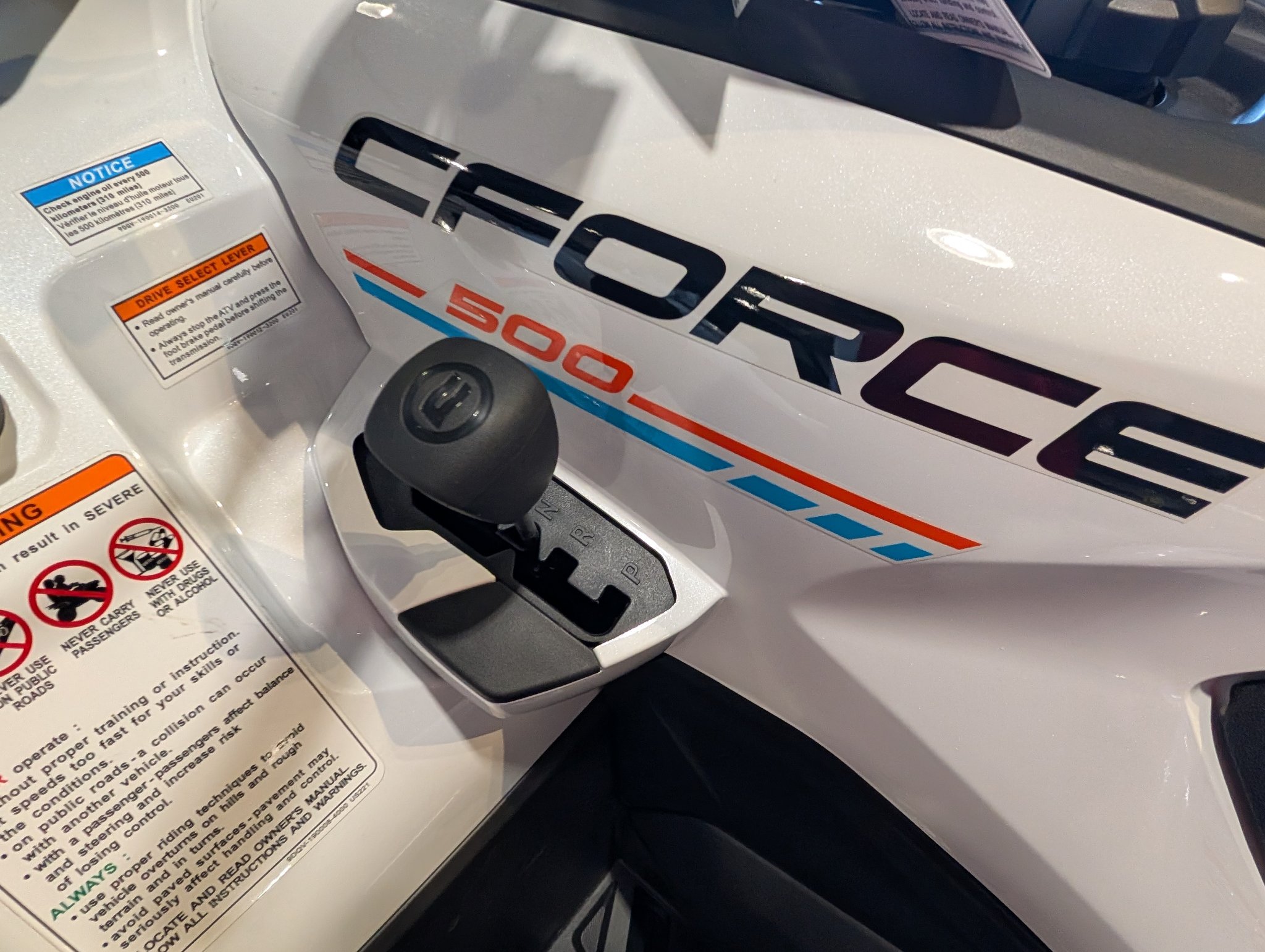 powersport image