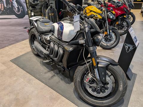 New 2025 Triumph Rocket 3 Storm R Evel Knievel Limited Edition