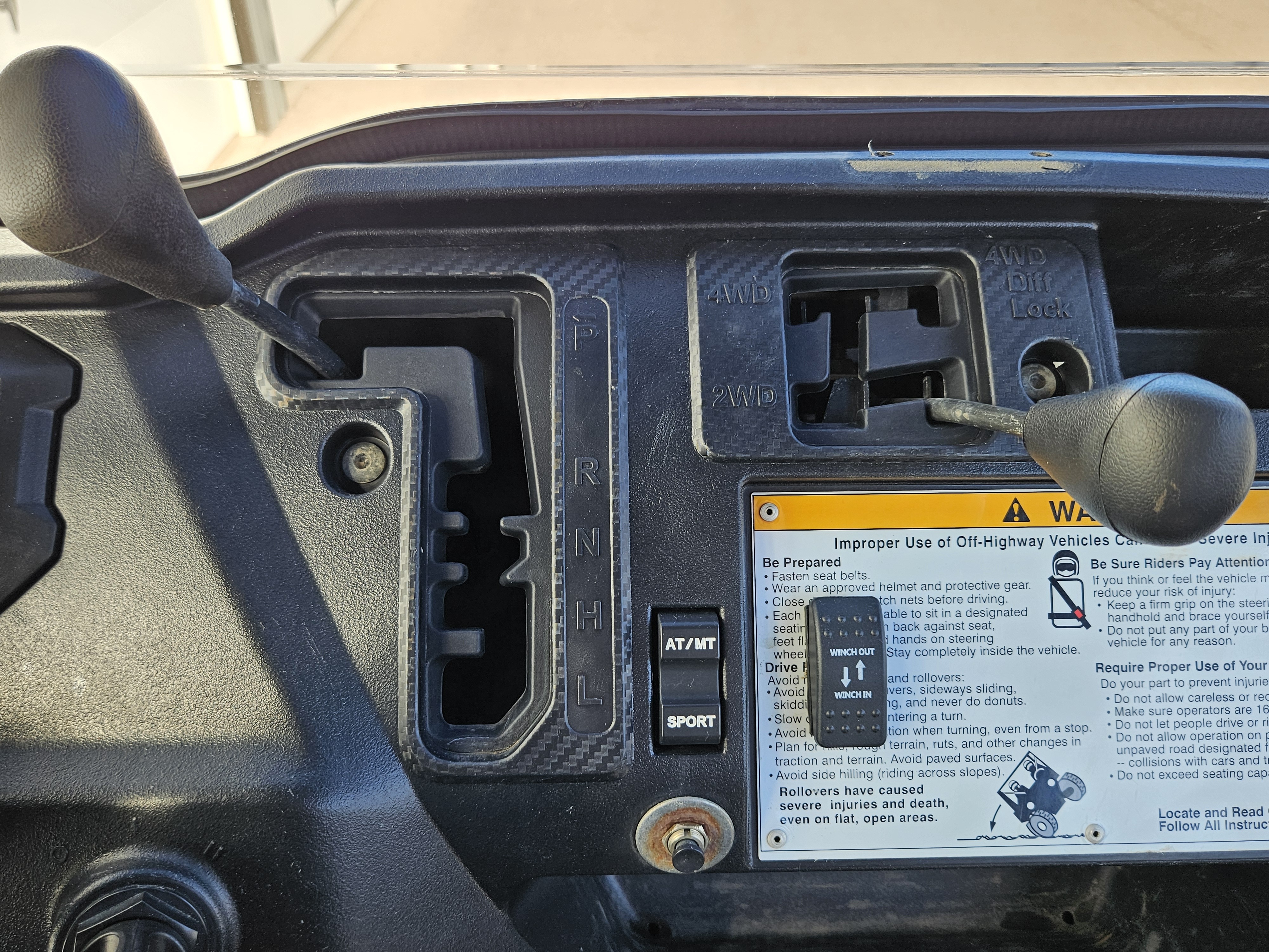 powersport image