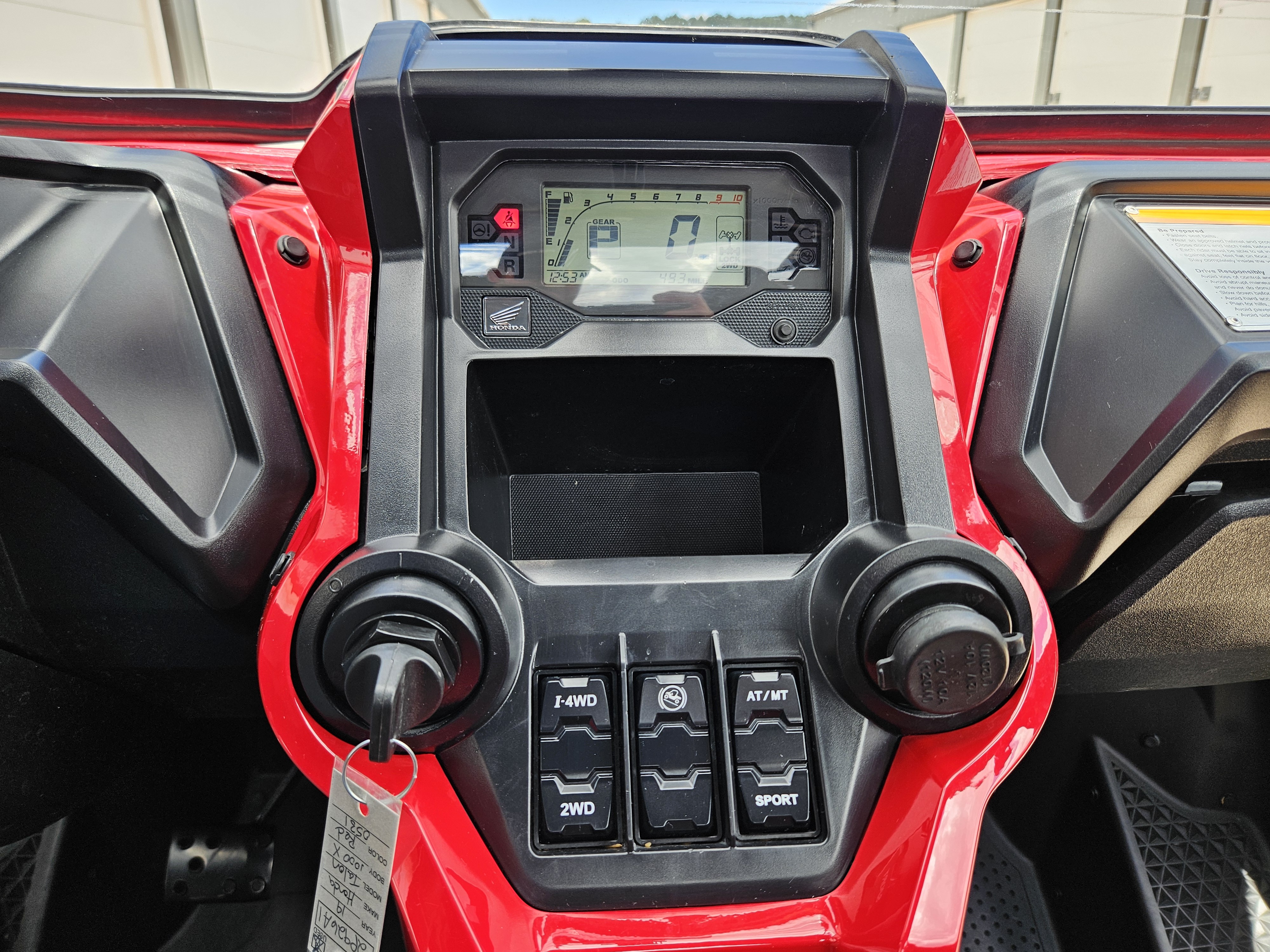 powersport image