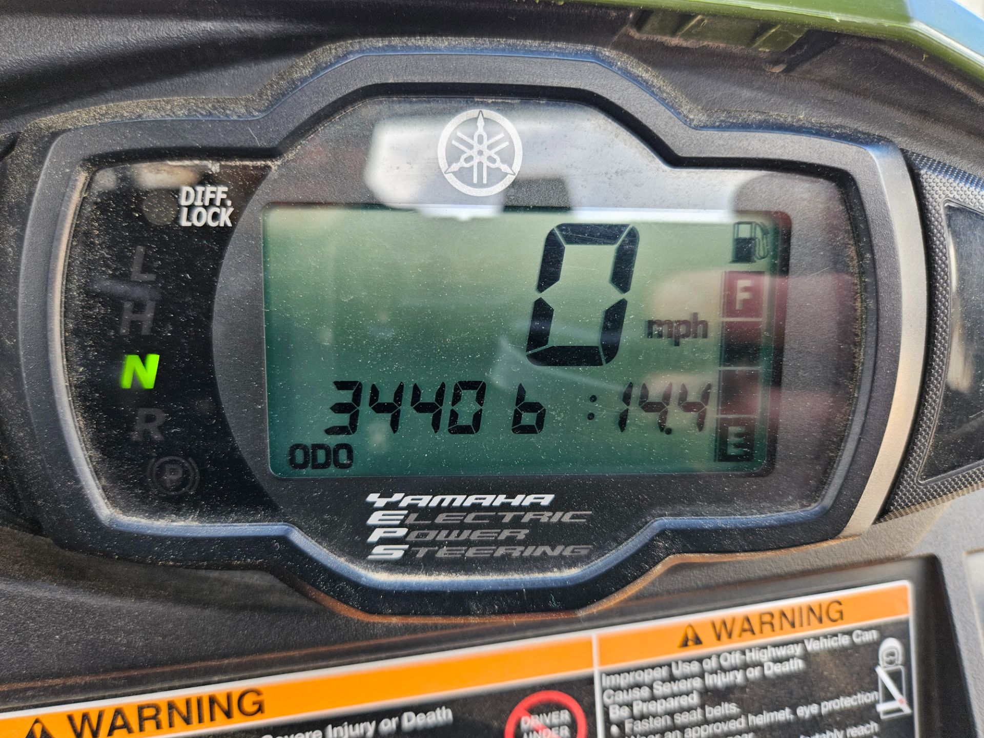 powersport image