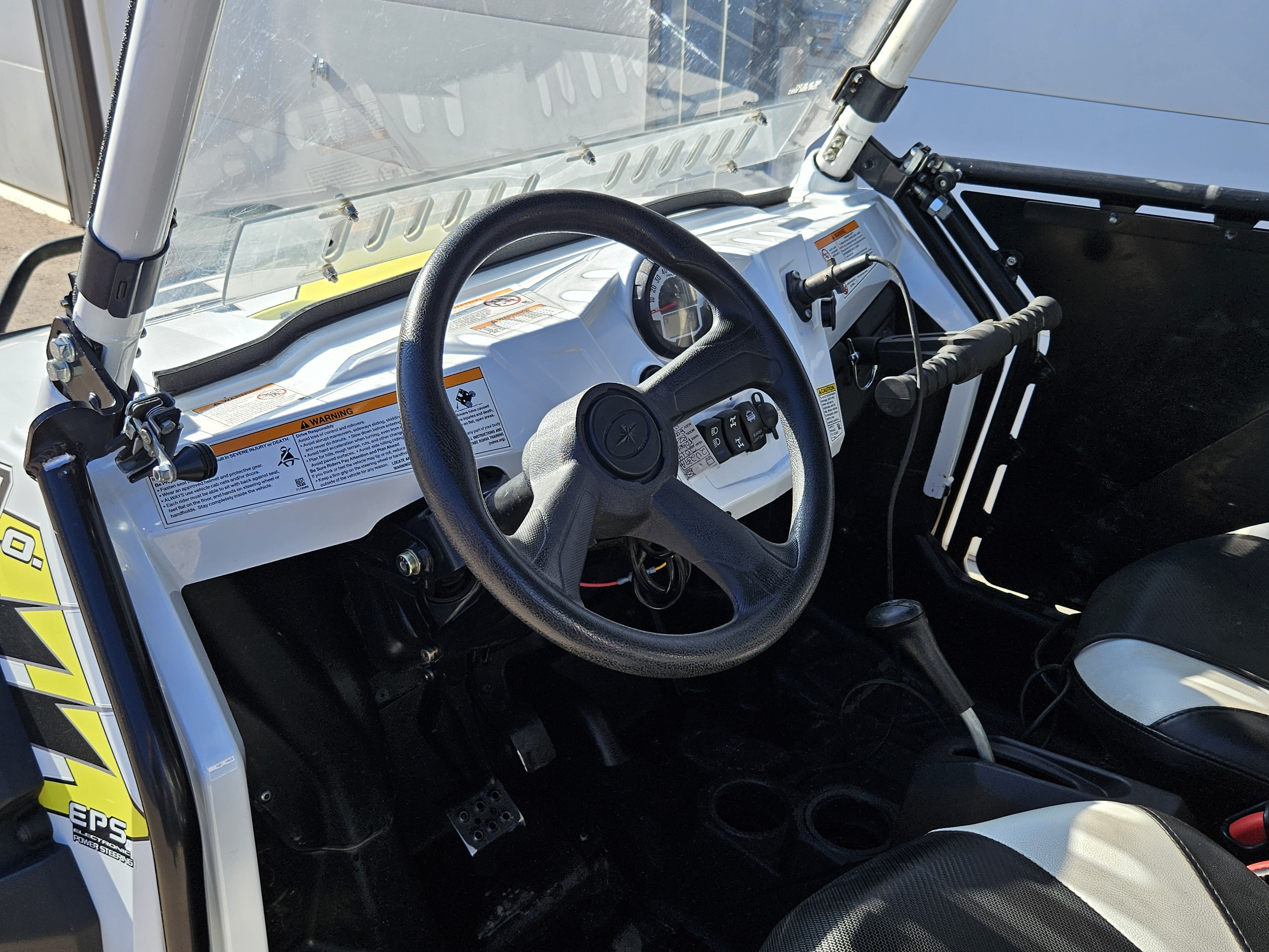 powersport image