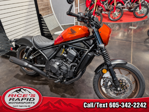 2025 Honda Rebel 1100 DCT SE