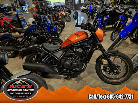 2025 Honda Rebel 1100 DCT SE