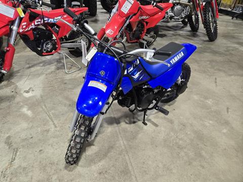 ヤマハ　PW50 Yamaha 2026 PW50 - Ian Bell Motorcycles
