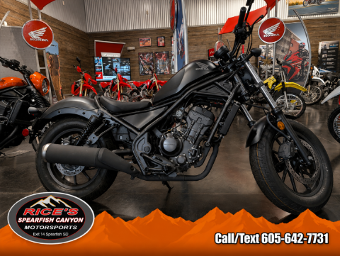 2025 Honda Rebel 300