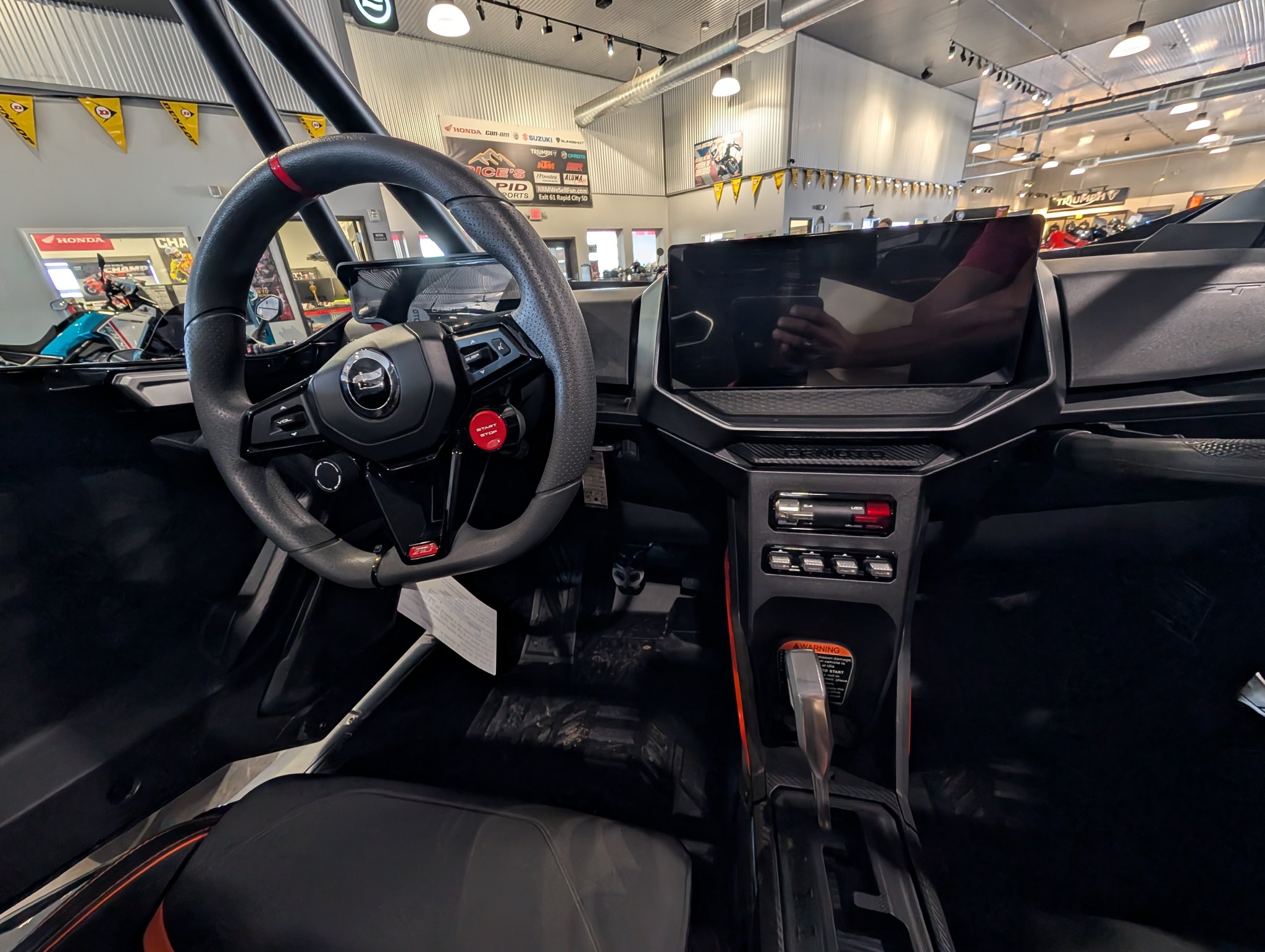 powersport image