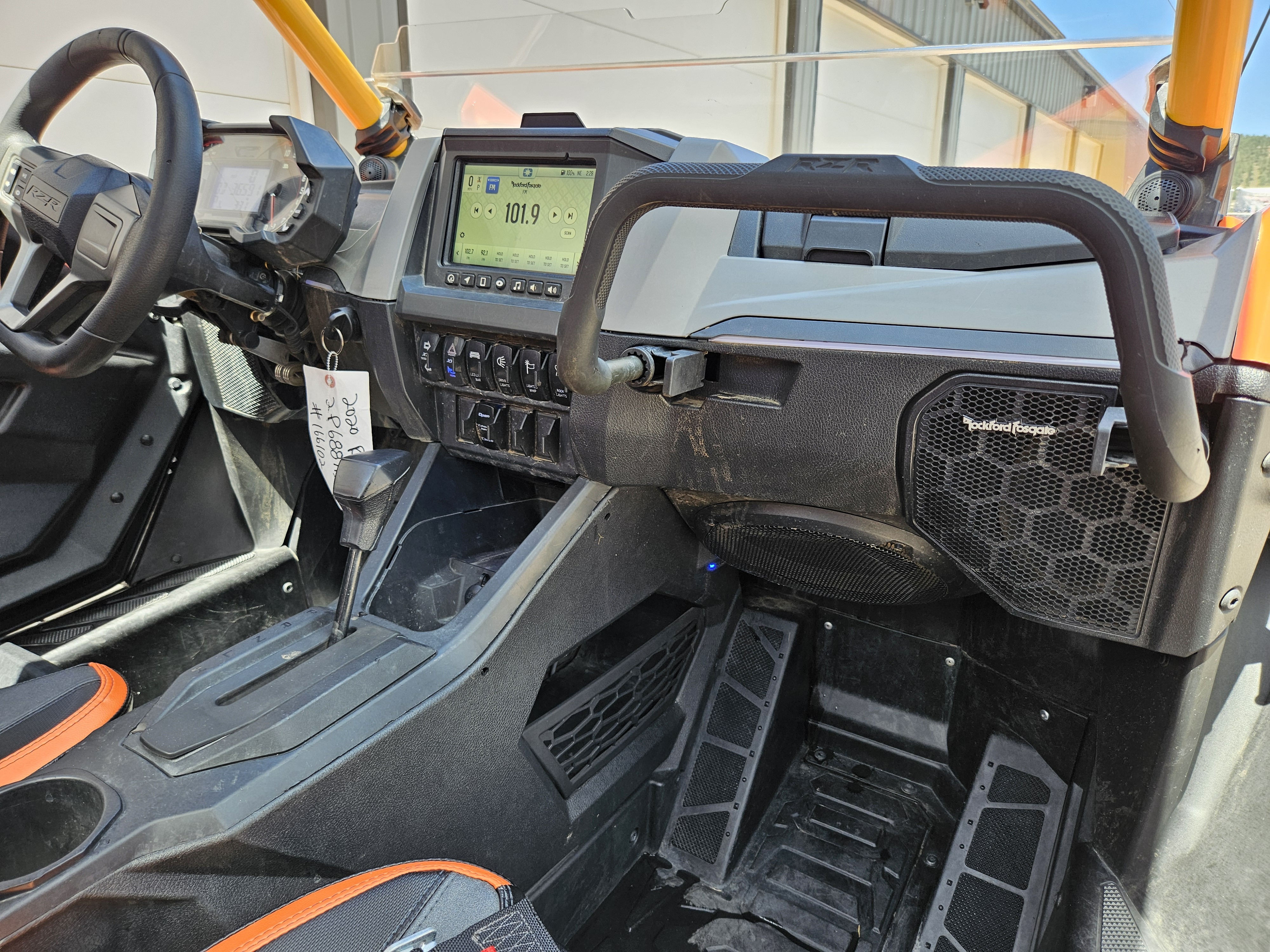 powersport image