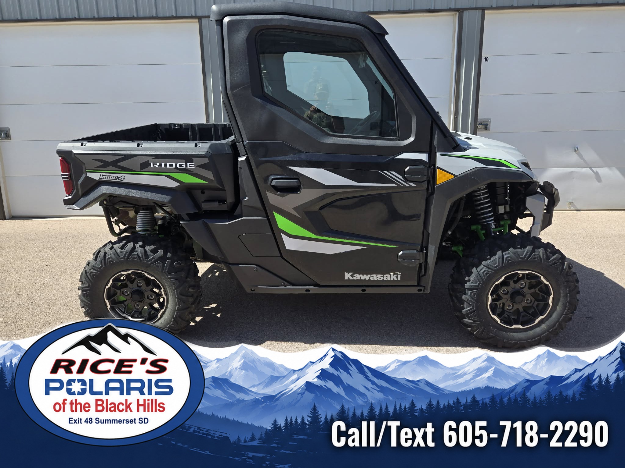 powersport image