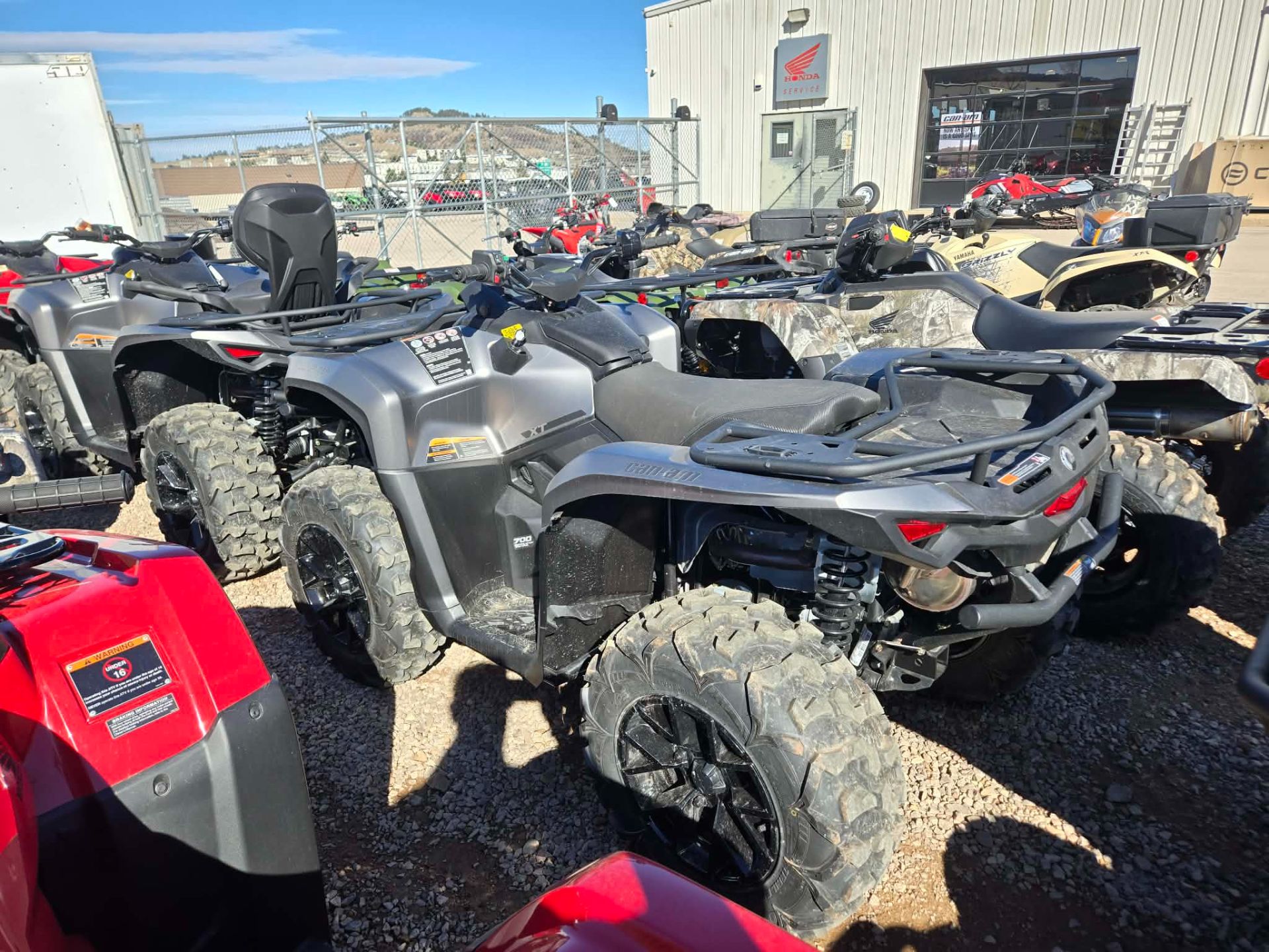 powersport image