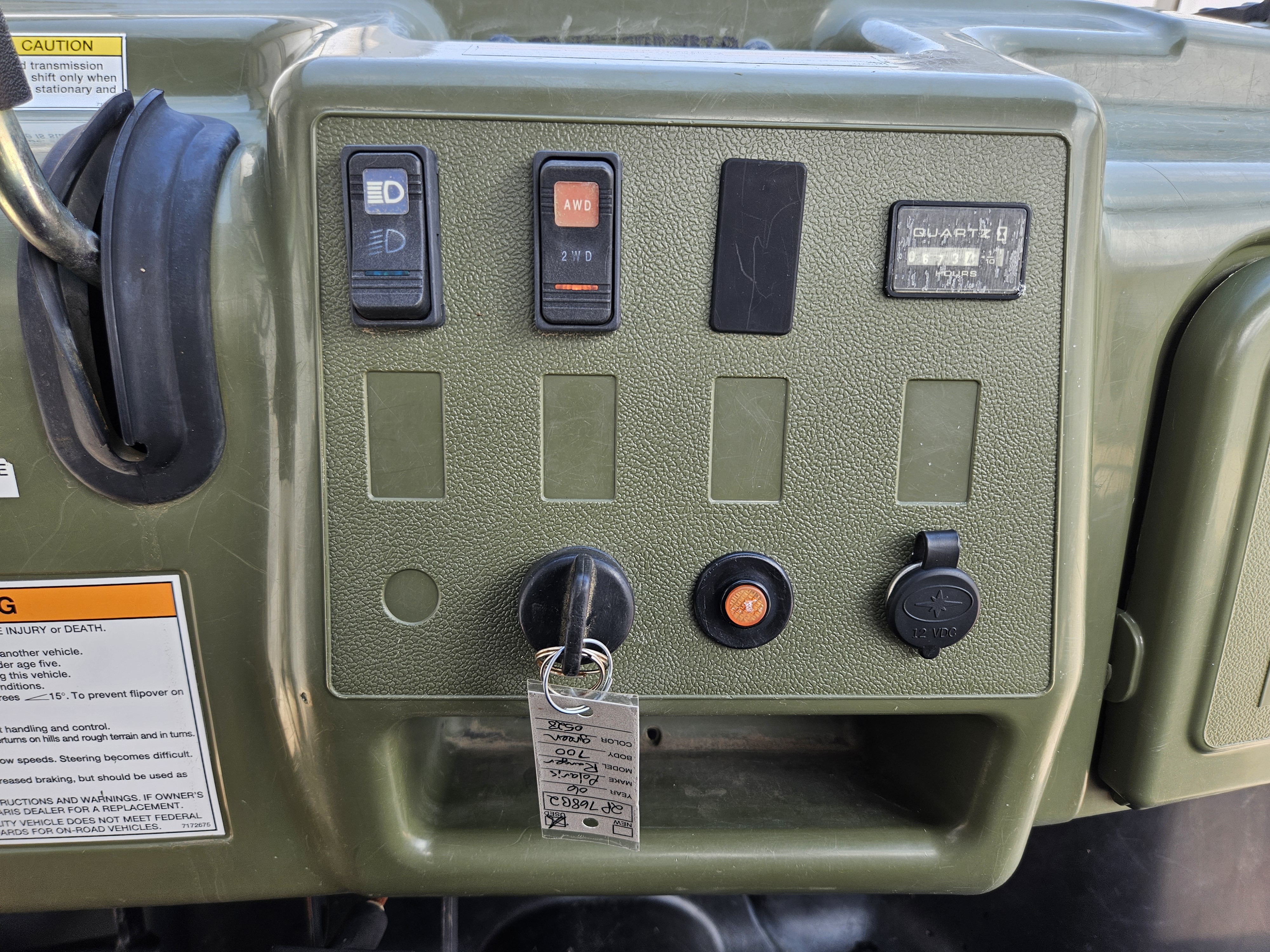 powersport image