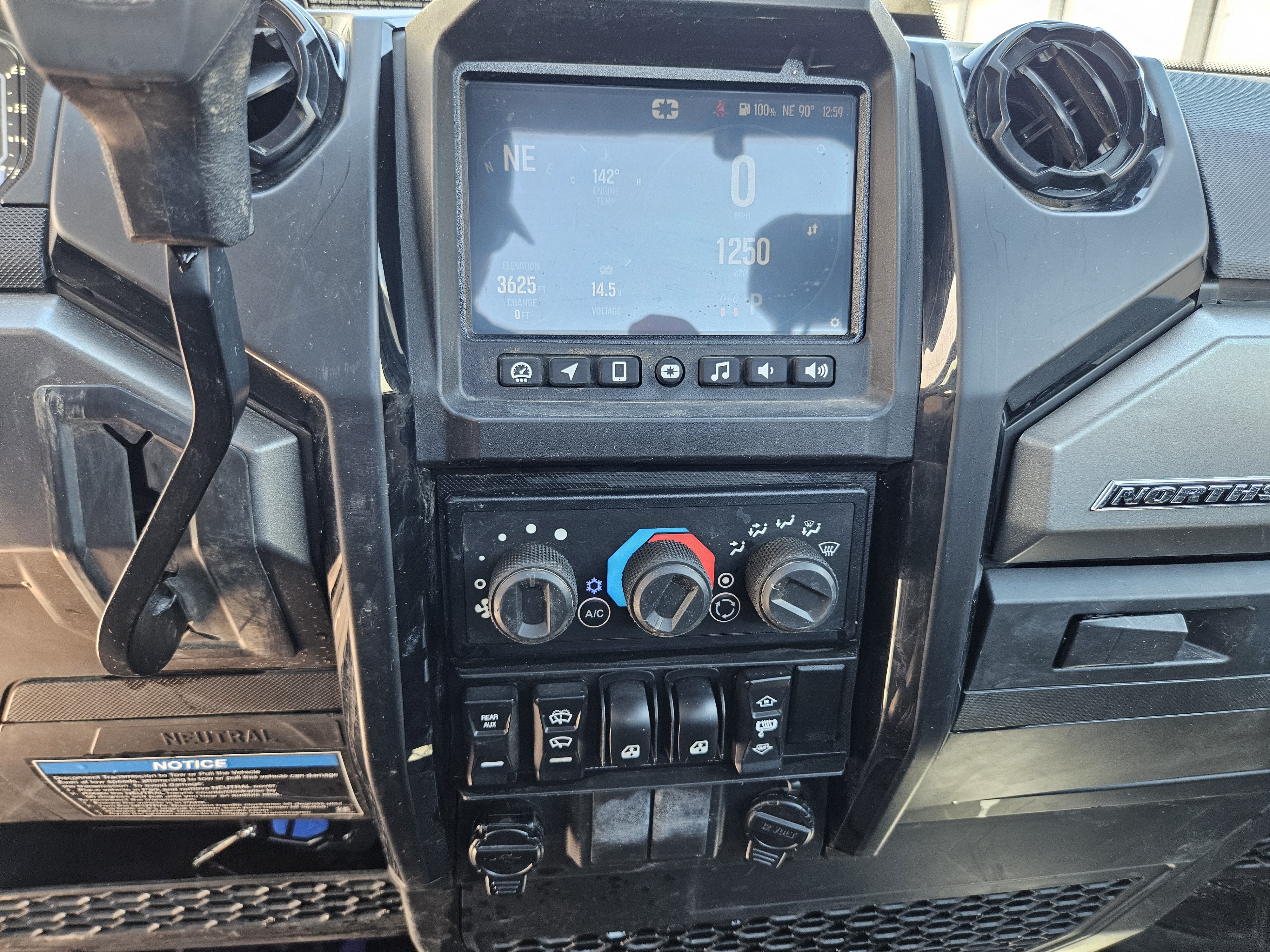 powersport image