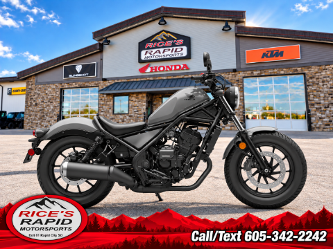 2026 Honda Rebel 300 E-Clutch