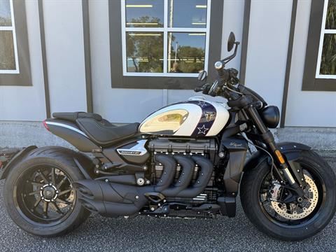 New 2025 Triumph Rocket 3 Storm R Evel Knievel Limited Edition