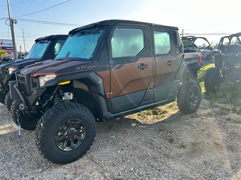 2027 Polaris XPEDITION XP 5 NorthStar