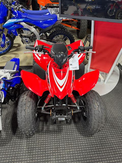 2026 Honda TRX90X