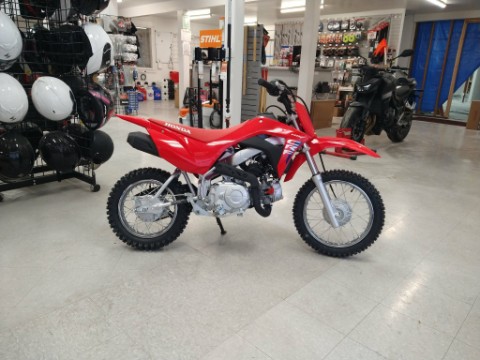 2027 Honda CRF110F