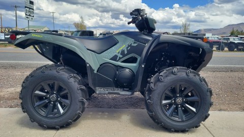 2026 Yamaha Grizzly EPS XT-R in Fairview, Utah - Photo 8