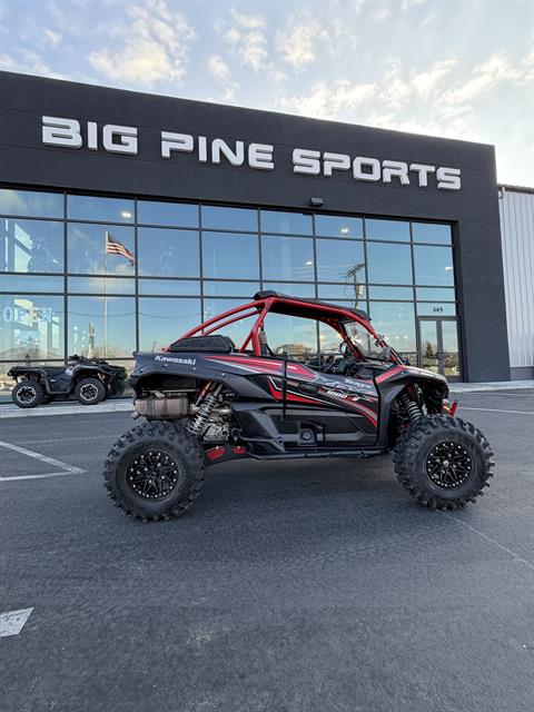 2021 Kawasaki Teryx KRX 1000 eS in Fairview, Utah - Photo 1