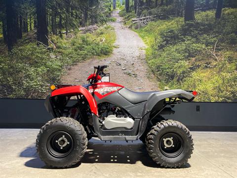2025 Yamaha Grizzly 110 in Fairview, Utah - Photo 1