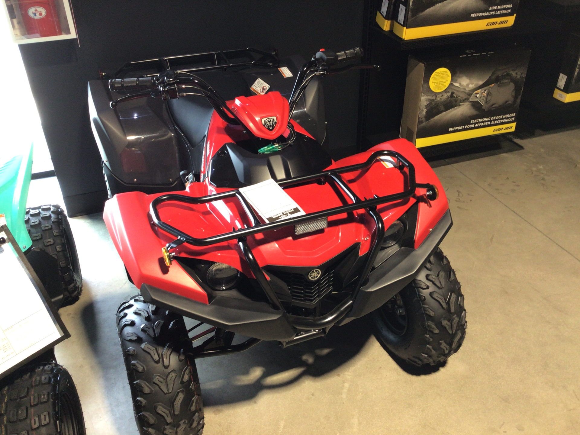 2025 Yamaha Grizzly 110 in Fairview, Utah - Photo 1