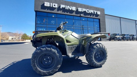 2021 Yamaha Kodiak 700 in Fairview, Utah - Photo 3