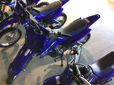 2026 Yamaha TT-R110E in Fairview, Utah - Photo 1